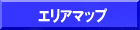 �G���A�}�b�v