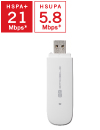 EMOBILE D33HW