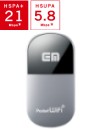 EMOBILE Pocket WiFi GP01